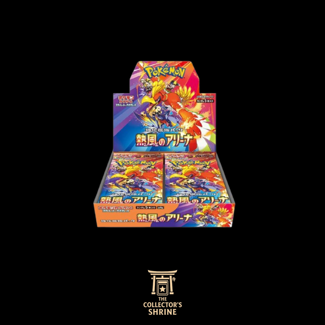Heat Wave Arena Display 30 Packs (JP) – The Collector's Shrine