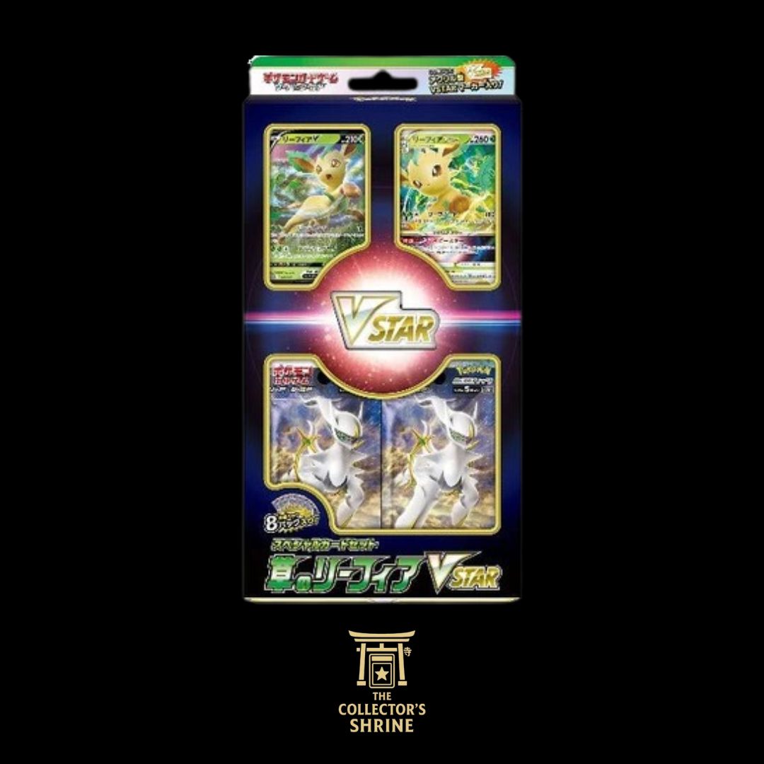 Special Card Set Leafeon (JP)