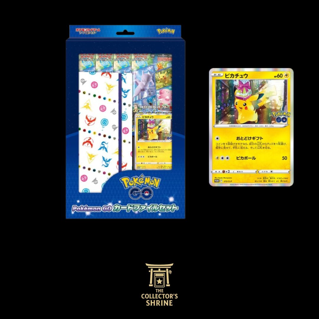 Pokemon Go Card File Set (JP) – The Collector's Shrine
