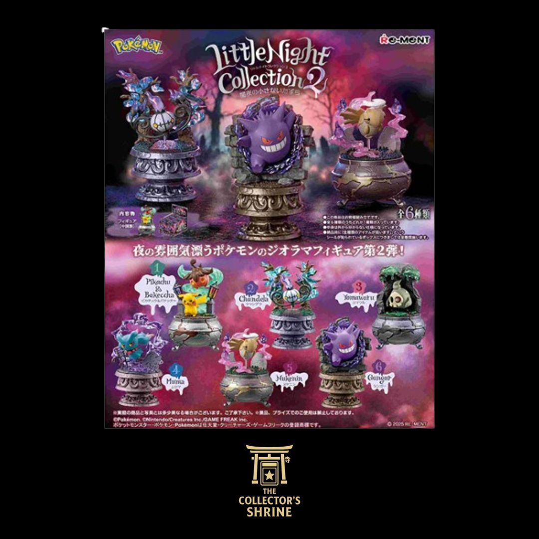 Little Night Collection 2