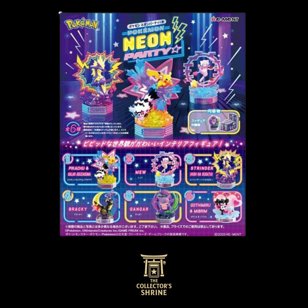 Neon Party Pokemon