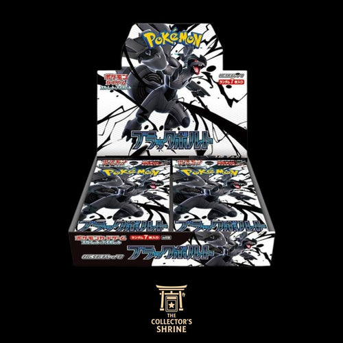 Black Bolt Display 20 Buste (JP)