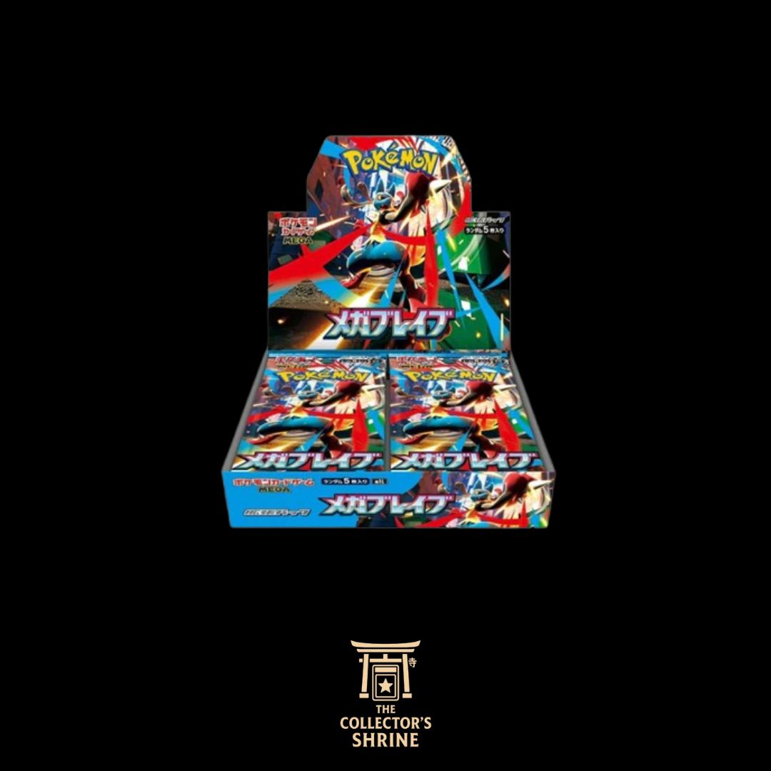 Mega Brave Display 30 Bustine (JP)