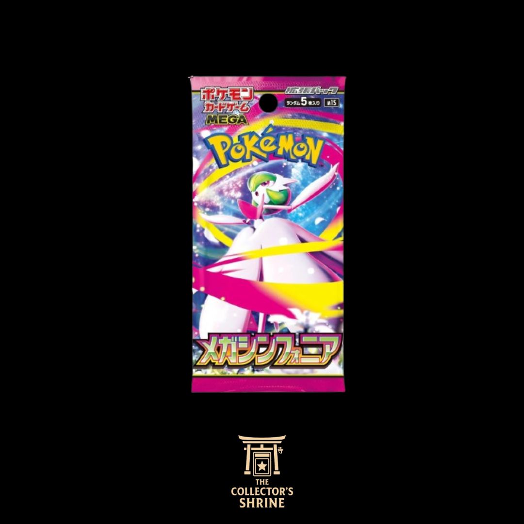 Mega Simphonia – Busta da 5 carte (JP)