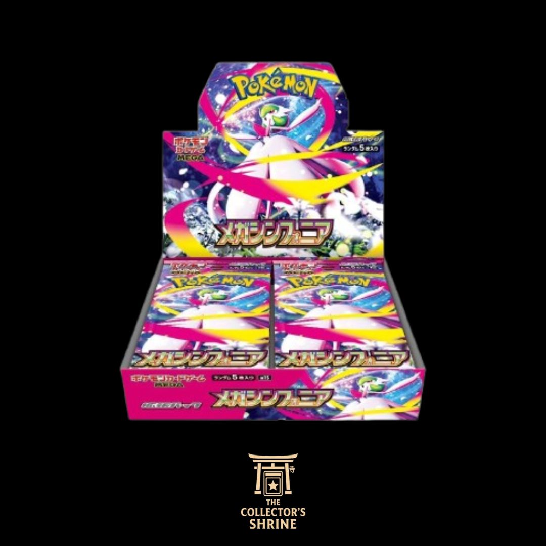 Mega Symphonia Display 30 Bustine (JP)