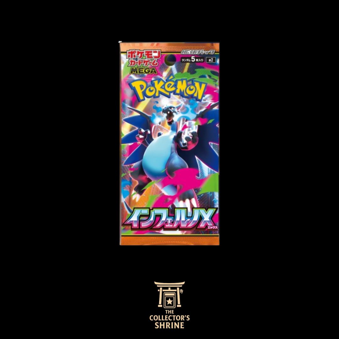 Inferno X Busta 5 Carte (JP)