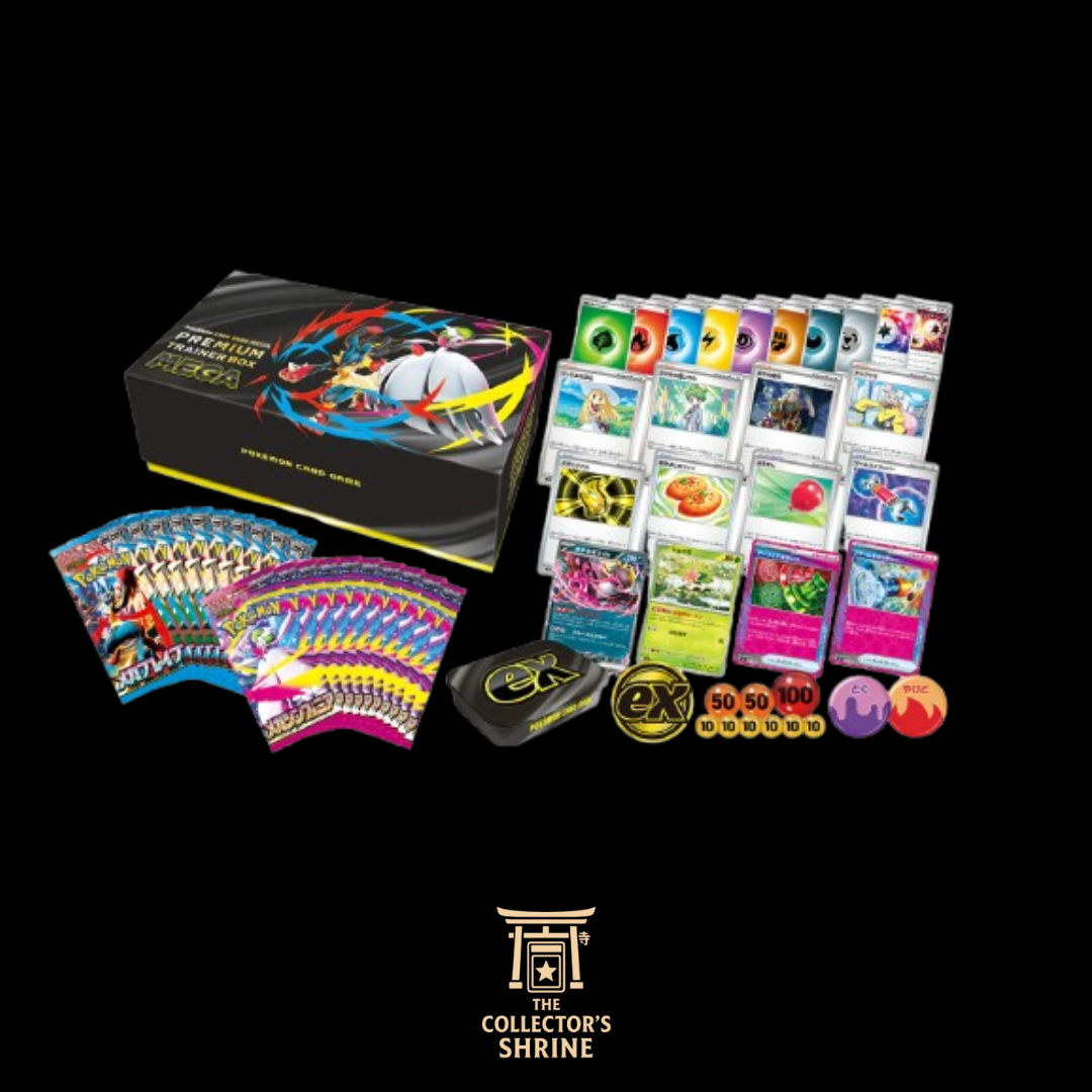 Premium Trainer Box MEGA