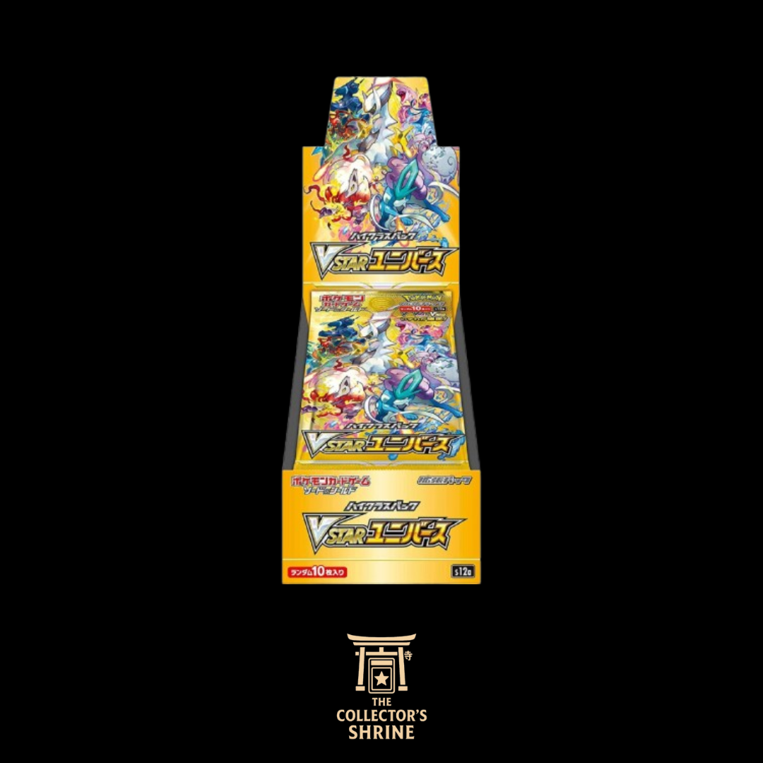 VSTAR Universe Display 10 Buste (JP)