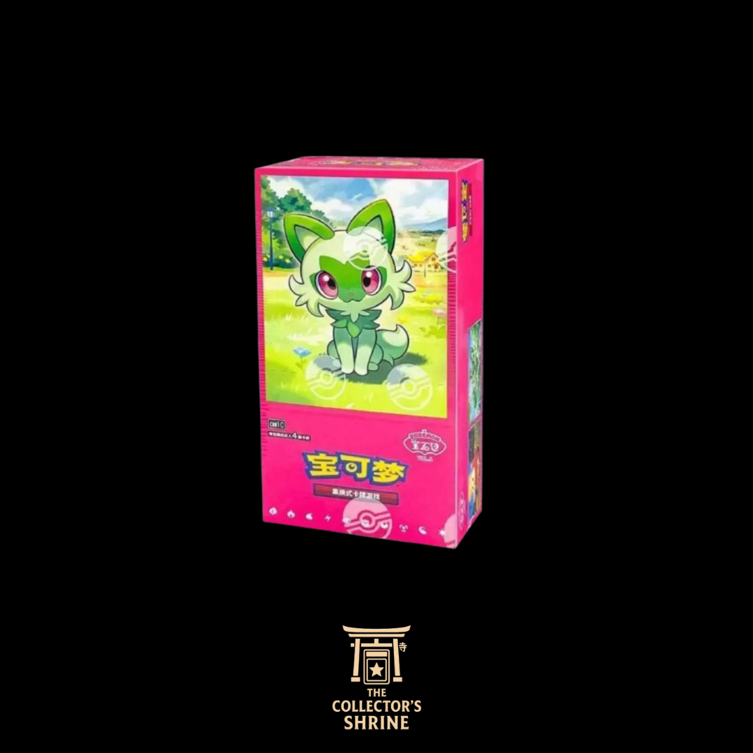 Gem Pack Display 15 Buste (CN)