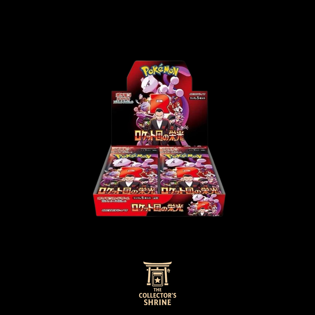 Glory of Team Rocket Display 30 Buste (JP)