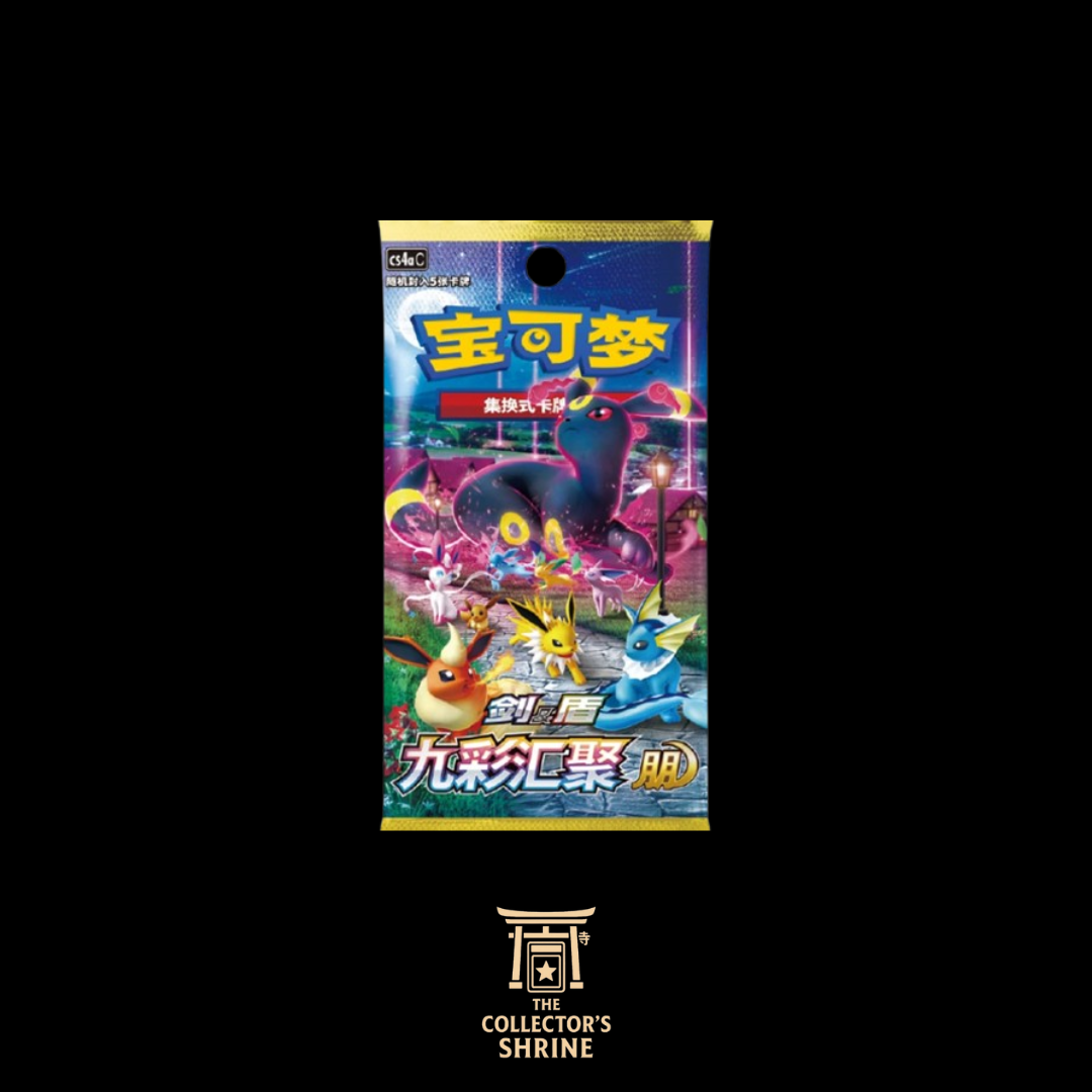 Nine Colors Gathering CS4AC - Busta 5 Carte (CN)