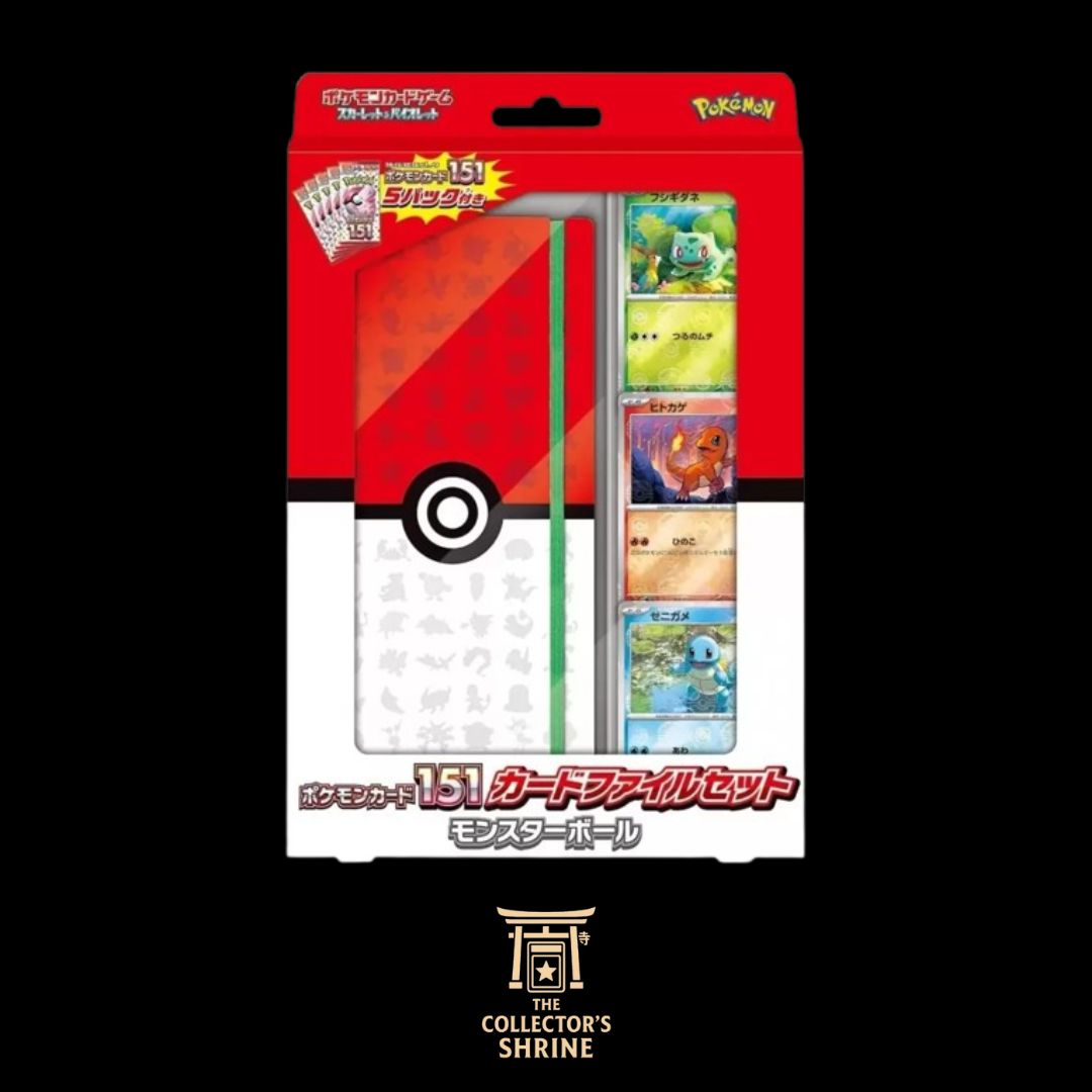 Pokémon Card 151 - Card File Set Pokéball (JAP)