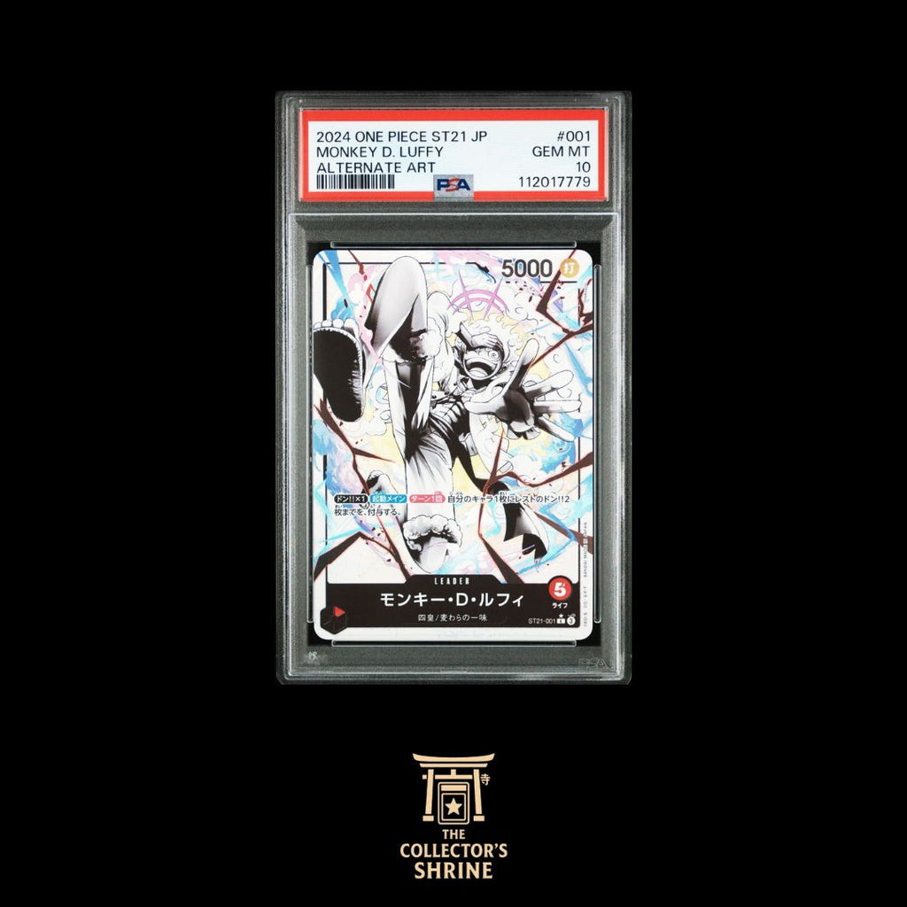Monkey D. Luffy - ST21 JP - PSA10
