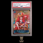 Monkey D. Luffy WEEKLY SHONEN JP - PSA10