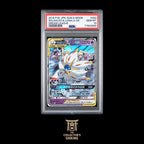Solgaleo & Lunala GX 020 - PSA10