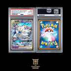 Solgaleo & Lunala GX 020 - PSA10