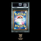 Palafin Ex 207 - PSA10