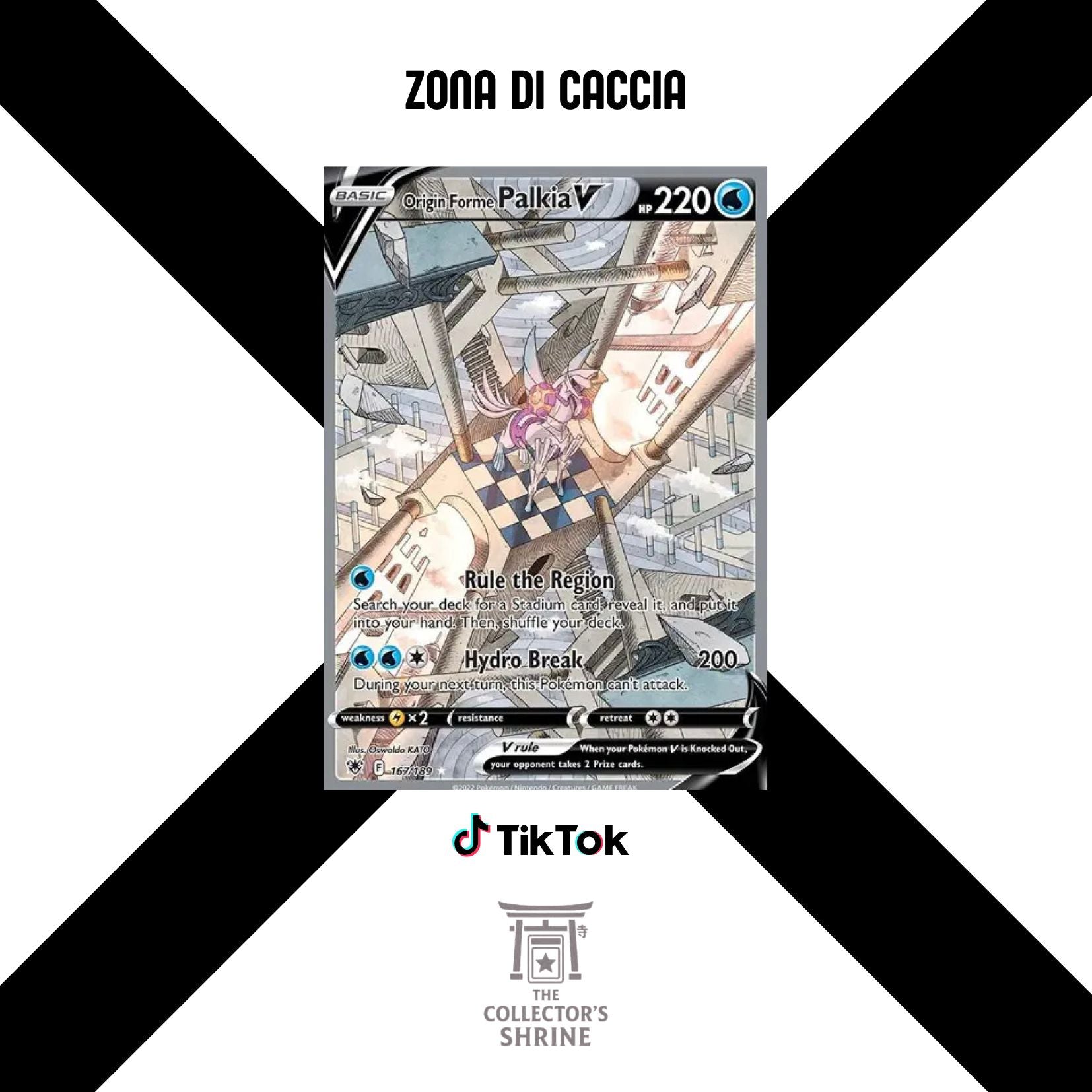 ZONA DI CACCIA - Spada e Scudo Lucentezza Siderale Busta 10 Carte (IT)